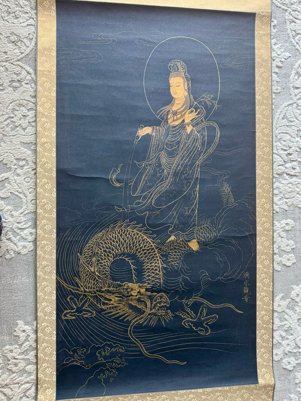Guanyin Buddha and Dragon - Gold Etching Wall Scroll - Picture 2 of 6